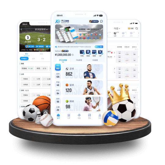 云鼎国际4118体育APP界面