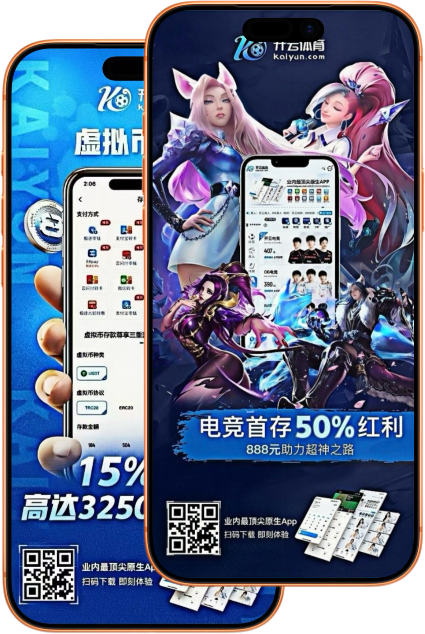 云鼎国际4118